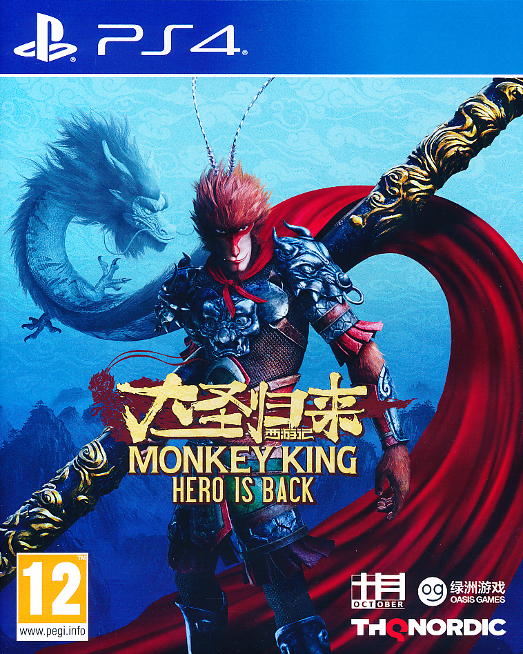 pc games online shop