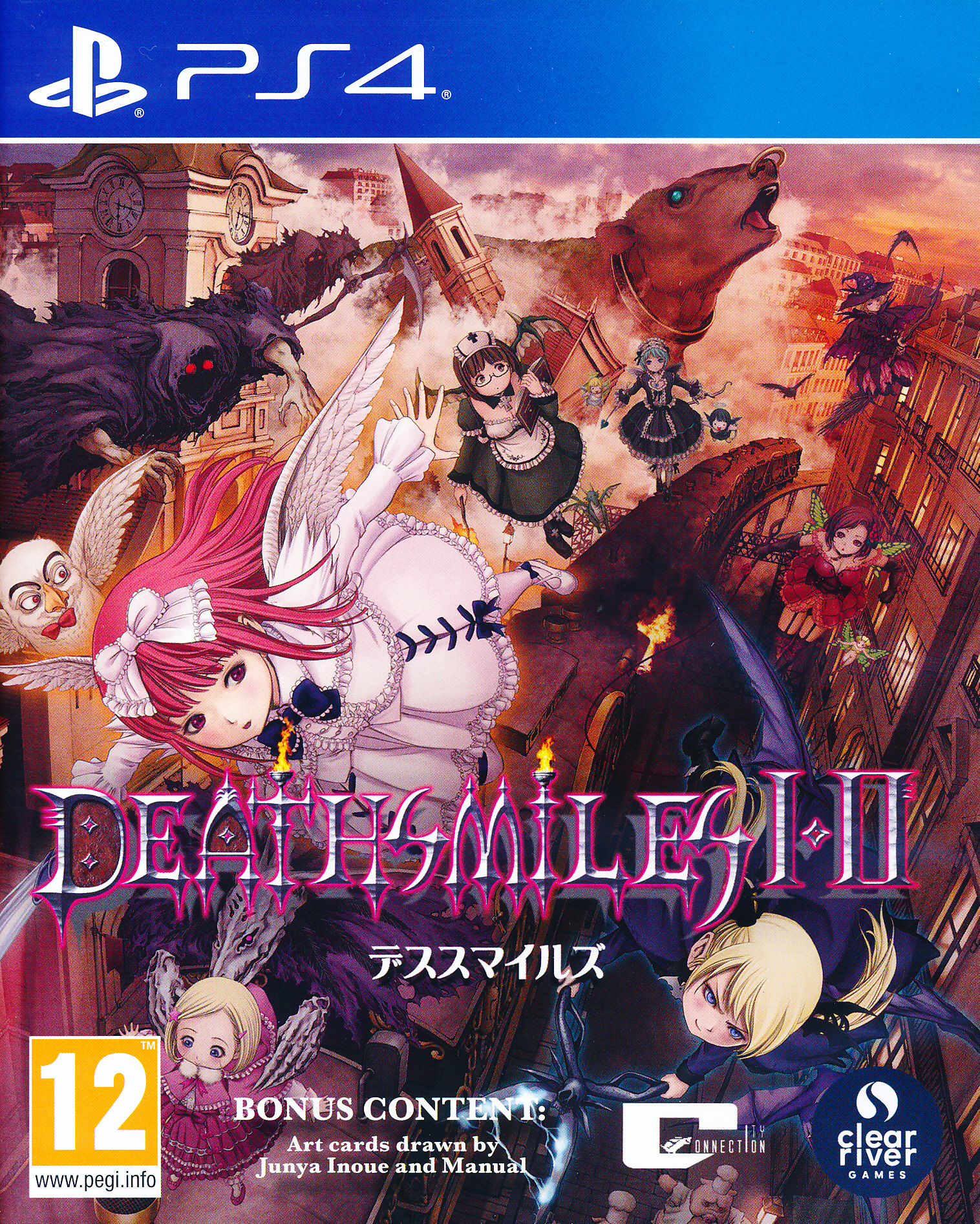 Deathsmiles 1 & 2 PS4