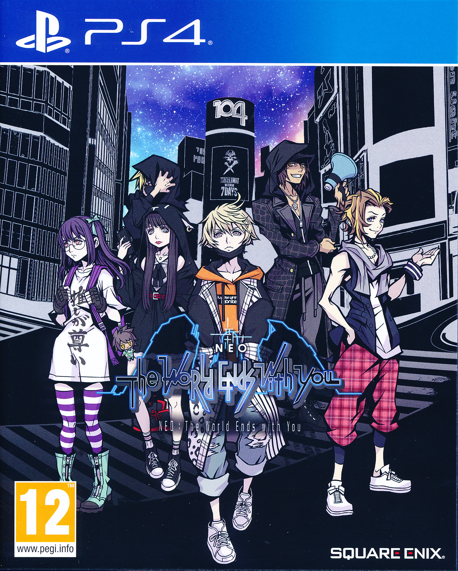 Neo The World Ends With You PS4