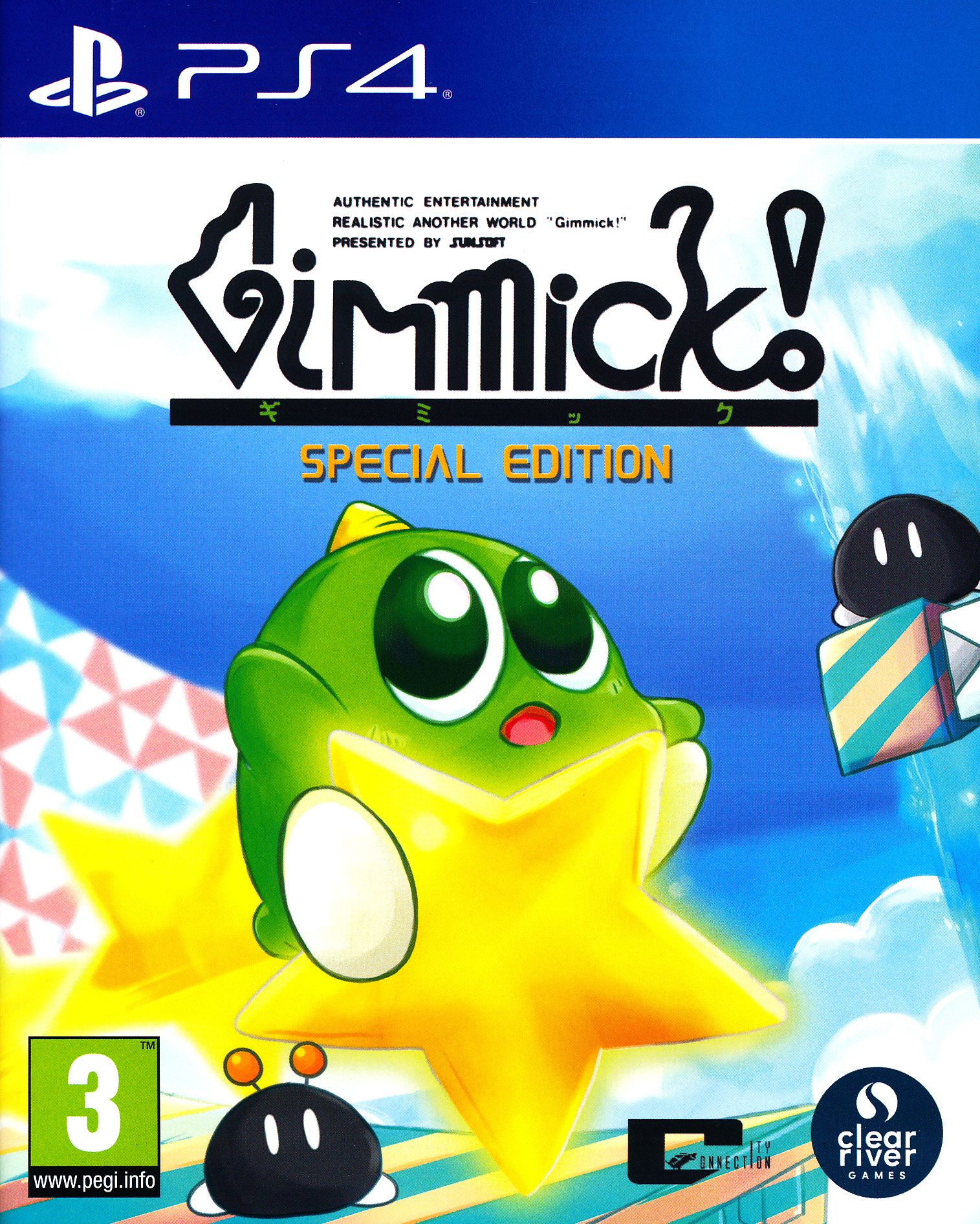 Gimmick Special Edition PS4