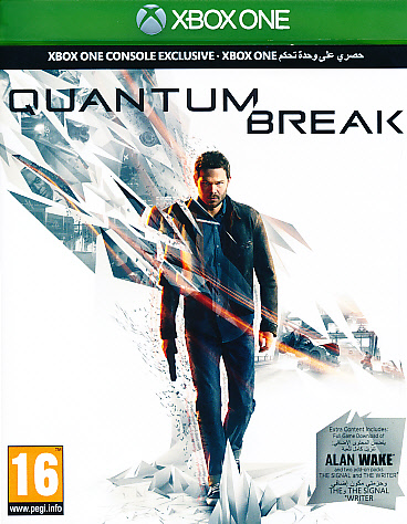 Quantum Break XBO